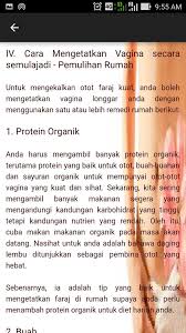 Petua ini isteri sahaja, bagi memberikan layanan. Ketatkan Vagina Anda Fur Android Apk Herunterladen