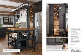 May be completed with vadholma rack for kitchen island. Ikea Current Weekly Ad 08 01 07 31 2020 23 Frequent Ads Com Ikea Kitchen Kitchen 2020 Ikea