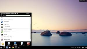Résultat de recherche d'images pour "kde desktop 4.4.5"