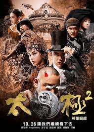 Eoss East Orient Steampunk Society Chinese Steampunk Movies Tai Chi Zero And Hero Follow Http Www Pinterest Com Steampunk Movies Tai Chi Kung Fu Movies