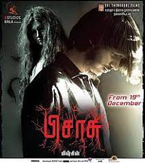 Maybe you would like to learn more about one of these? Pisaasu Wikipedia