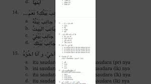 Bahasa arab standar kompetensi : 22 Soal Ujian Praktek Bahasa Arab Terbaru Terlengkap