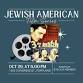 American Jewish Film Series with Anna Wrobel event image