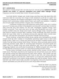 1 Koleksi Rumusan Ppc Spm Negeri 2019 Soalan Dan Skema Pdf