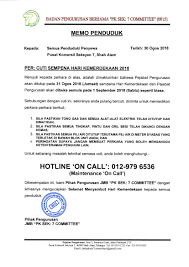 Cu pertengahan penggal pertama 17 march 2018 hingga 25 march 2018 9 hari cu pertengahan tahun 09 june 2018 hingga 24 june 2018 16 hari cu pertengahan penggal. Cuti Sempena Hari Kemerdekaan 2018 Badan Pengurusan Bersama Jmb Pk Sek 7 Committee