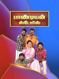 Hotstar Watch Tv Shows Movies Live Cricket Matches News Online Watch Tv Shows Cricket Streaming Free Online Tv Channels
