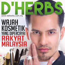Dato aliff syukri telah menubuhkan syarikat d'herbs healthy sdn. Biodata Dato Aliff Syukri Raja Kosmetik Malaysia Azhan Co