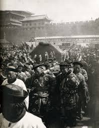 1909 Imperatrice Dowager Cixi Dynastie Quing Funerailles Ancient China Qing Dynasty Last Emperor Of China