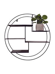 Etagere murale chambre a coucher. Petite Etagere Murale En Metal Expo Westwingnow