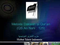 Read and learn surah nahl 16:125 to get allah's blessings. Metode Dakwah Al Qur An Qs An Nahl 125 Ppt Download