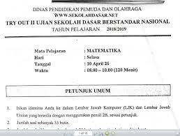 Ready stock detik detik sd mi 2019 bonus pensil penghapus penggaris kertas 65 gr. View Kunci Jawaban Ujian Sekolah Berstandar Nasional Tahun Pelajaran 2018 2019 Images Kunci 13