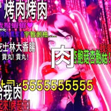 Image result for tbn:ANd9GcSKQ6WZNNgGQRYszRgFbxpr9QGU37z-EFx8LzTd2pp2XVncdrMO4AeJuA