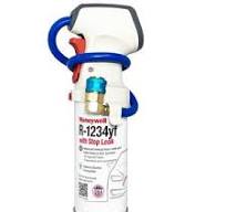 2020 Subaru Legacy Refrigerant