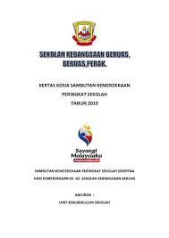 Rakyat malaysia bakal merayakan sambutan hari kebangsaan atau hari kemerdekaan pada tarikh 31 ogos setiap tahun. Buku Program Sambutan Hari Kemerdekaan 2019 Contoh Buku Program Hari Sukan Sekolah Contoh 36 C C All Rights Reserved Gowfar Ira