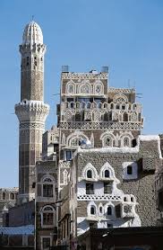Middle East Image Gallery Lonely Planet Wonders Of The World Beautiful Mosques Islamic Architecture