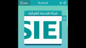 Check spelling or type a new query. Ø§Ù„Ù…ÙƒØªØ¨ Ù‚Ø§Ø¨Ù„Ø© Ù„Ù„ØªØ­ÙˆÙŠÙ„ ÙƒÙ„Ø¨ Ø´Ø±ÙƒØ© Ù‡Ù†Ø¯Ø³ÙŠØ© ÙƒÙ‡Ø±Ø¨Ø§Ø¦ÙŠØ© Ù…Ù† Ø®Ù…Ø³ Ø­Ø±ÙˆÙ Superiorceilinglights Com