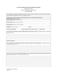 How much is a peddler's license? Https Cityofpoulsbo Com Wp Content Uploads 2017 02 Peddler License App Pdf