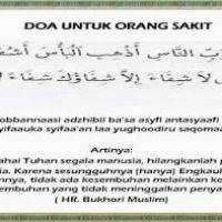 Melawat orang sakit merupakan wujud nyata dari. Doa Ketika Melawat Orang Sakit