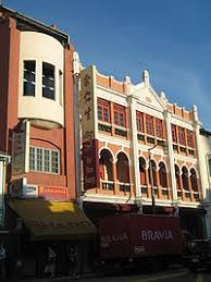 Check spelling or type a new query. Eu Yan Sang Wikipedia