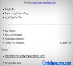 Jika kita mengalami suatu kesulitan maka secara otomatis kita akan meminta bantuan kepada orang lain untuk menyelesaikan permasalahan … Surat Permohonan Kerja Lepasan Ijazah Surat Rasmi U