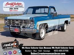 Image result for Light Blue 1977 Chevrolet