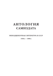 Аренда доменного имени сладенькая.рф – преимущества и выгоды для вашего успешного бизнеса