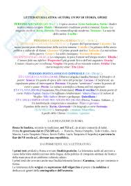 Da tanto tempo niente lettere da parte tua! Riassunti Latino