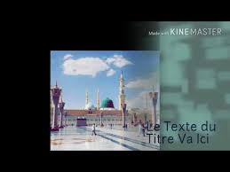 Download and convert autan sidi madina 2020 to mp3 and mp4 for free. Miyakai Annabi Dadi Autan Sidi