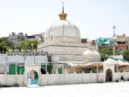 Загружена 08.07.2020 23:18 рубрика «ню (18+)» exif: Discover Ideas About Sufi Khwaja Garib Nawaz 666453 Hd Wallpaper Backgrounds Download
