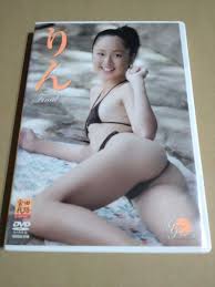 小池凛 りん DVD「りんFINAL」 DVD