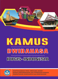 Ada 20 gudang lagu pepatah bugis terbaru, klik salah satu untuk download lagu mudah dan cepat. 48092294 Kamasutra Versi Bugis Pdf