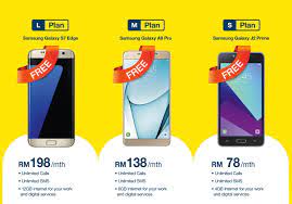 This is consistent for as long as you keep your line active. Digi Launches New Postpaid Mobile Plans For Businesses Digital News Asia