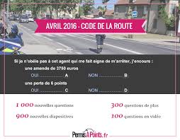 Le code de la route a beaucoup évolué depuis sa création, voici un récapitulatif des dernières évolutions depuis 2003 utilisation, à titre expérimental, des feux de croisement à toute heure de la journée entre le 30 octobre 2004 et le 27 mars 2005. Code De La Route Quelles Sont Les Nouvelles Questions