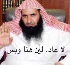 رياكشن Funny Reaction Pictures Movie Quotes Funny Funny Black Memes