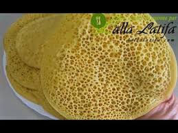 Baghrir Ou Mille Trous بغرير ساعتو ناجح وجديه حتى اذخل الضيف بغرير Lat In 2020