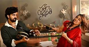 OTT Surprise: Sathi Leelavathi Quietly Starts Streaming on Jio Hotstar  Alongside Sun NXT https://t.co/GTB2Xtgfb1 #SathiLeelavathi #LavanyaTripathi  #DevMohan #OTT #123telugu