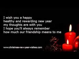 New year's is a time to better ourselves for a better world. New Year Wishes Friends And Best Friend Greetings Youtube