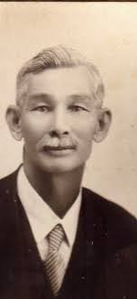 Ah Cheu (Chinese nanny) with Arthur MacArthur IV in Australia.