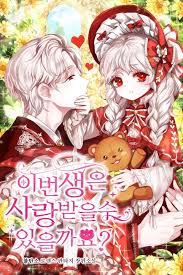 If I Happened To Tame My Brother Well Novel Ghim Của Mariam Saban Tren Manga Manhwa Manga Anime Manga