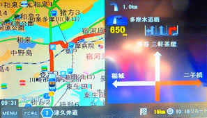 紙の地図は回転させないと方向が読めない運転手 何しろ１日１投稿がモットーの瓦版ブログです
