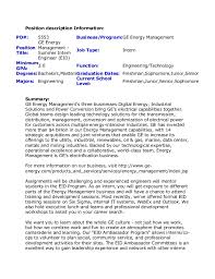 Most wealth management interns actually find jobs in the finance and professional industries. Summer Intern Job Description