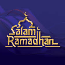 Selama bulan ramadhan, umat islam di seluru. Vectorise Logo Islamic Khat Archives Vectorise Logo