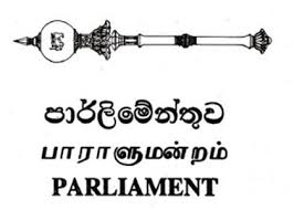 Chef Job Vacancies In Sri Lanka Government
