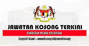 You can download in.ai,.eps,.cdr,.svg,.png formats. Kementerian Wilayah Persekutuan Dan Kesejahteraan Bandar Ministry Of International Trade And Industry Malaysia Pengurusan Maklumat Dan Data Perancangan
