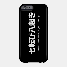 See more ideas about kpop phone cases, phone, aesthetic phone case. ä¸ƒè»¢ã³å…«èµ·ã Nanakorobi Yaoki Japanese Aesthetic Phone Case Teepublic