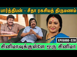 Touring Talkies - YouTube