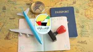 UAE Residence Visa Guide: A Step-by-Step Application Process