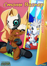 Порно комиксы