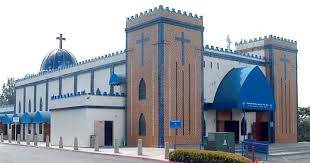 Each contributor can upload a maximum of 5 photos for a cemetery. St Peter Chaldean Catholic Cathedral El Cajon California Catholic Daily