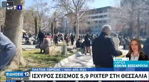 Προκειμένου να ικανοποιηθούν οι ανάγκες φιλοξενίας όσο το δυνατόν μεγαλύτερου αριθμού παιδιών ημερησίως, αλλά και για λόγους ηλικιακής ομοιογένειας των τμημάτων και αποδοτικότερης εκπαιδευτικής. Larisa Mono Ylikes Zhmies Apo Ton Seismo Se Etoimothta Nosokomeia Ekab Politikh Prostasia Ertnews Gr